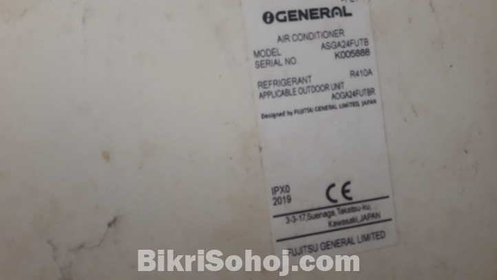 স্বল্প ব্যাবহৃত ২ টন এসি বিক্রয় হবে ২টি